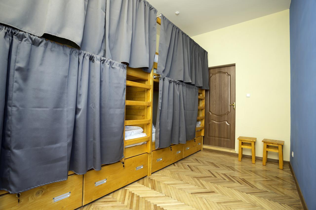 Dream Hostel Carpathians Rakhiv Ngoại thất bức ảnh