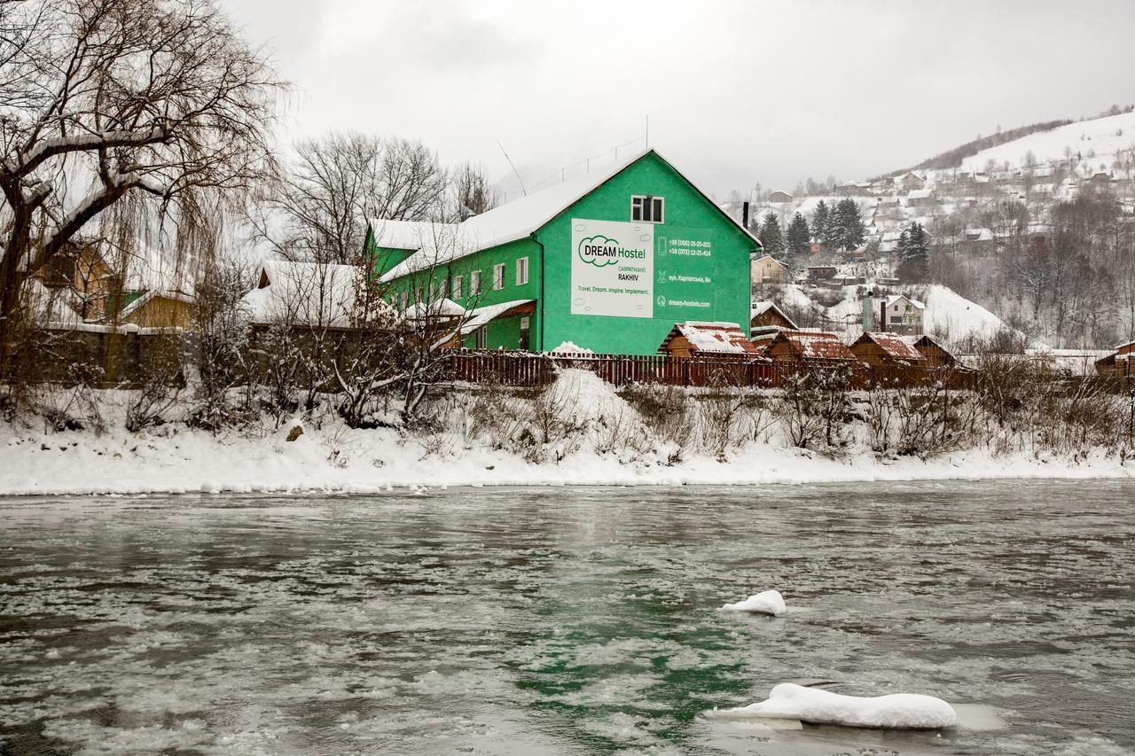 Dream Hostel Carpathians Rakhiv Ngoại thất bức ảnh